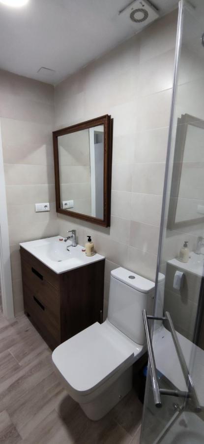 Acogedora Suite En Centro De 格拉纳达 外观 照片