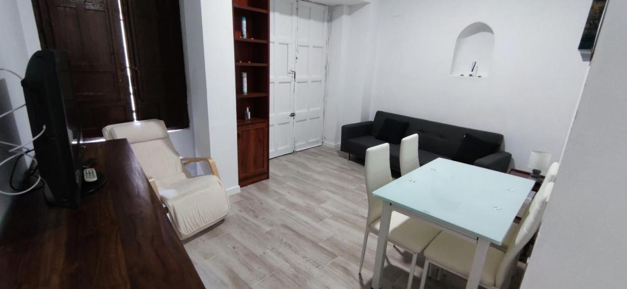 Acogedora Suite En Centro De 格拉纳达 外观 照片
