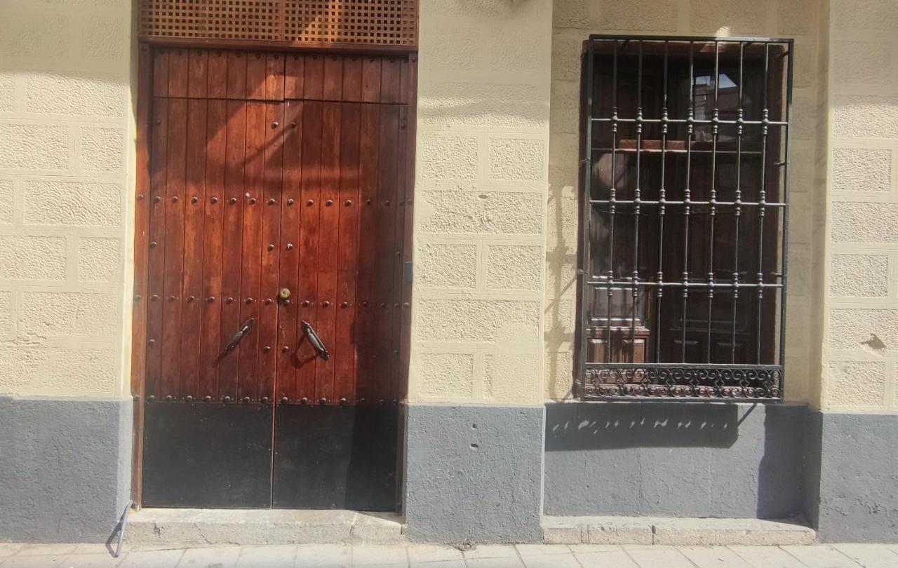 Acogedora Suite En Centro De 格拉纳达 外观 照片