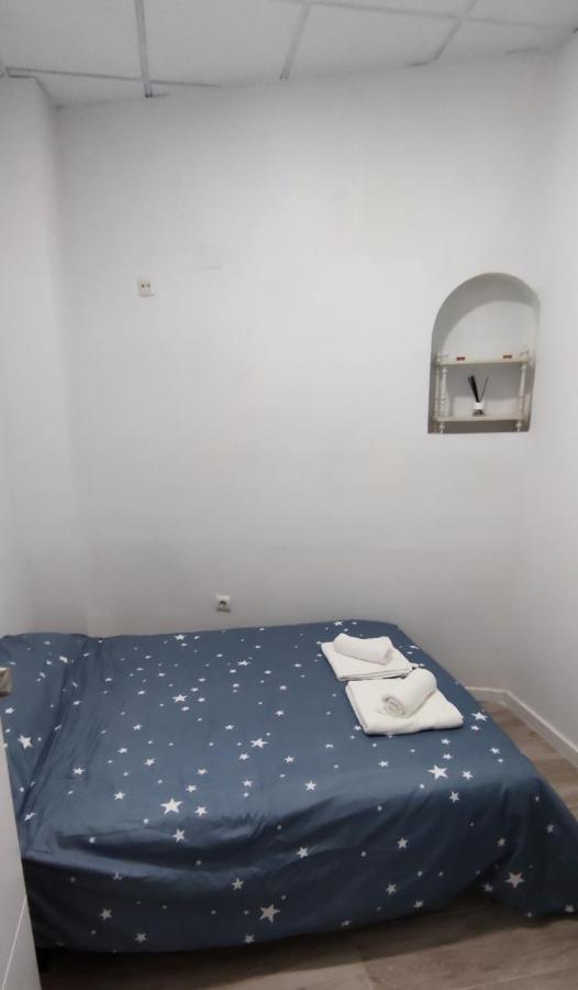 Acogedora Suite En Centro De 格拉纳达 外观 照片