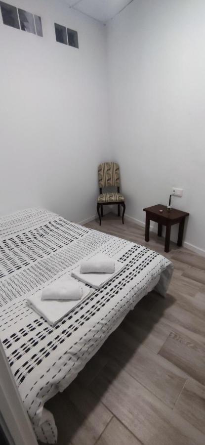 Acogedora Suite En Centro De 格拉纳达 外观 照片